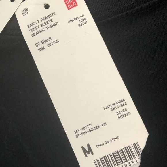 Kaws X Peanuts X Uniqlo Snoopy Joe Kaws Graphic Art T Shirt - Picture 8 of 12